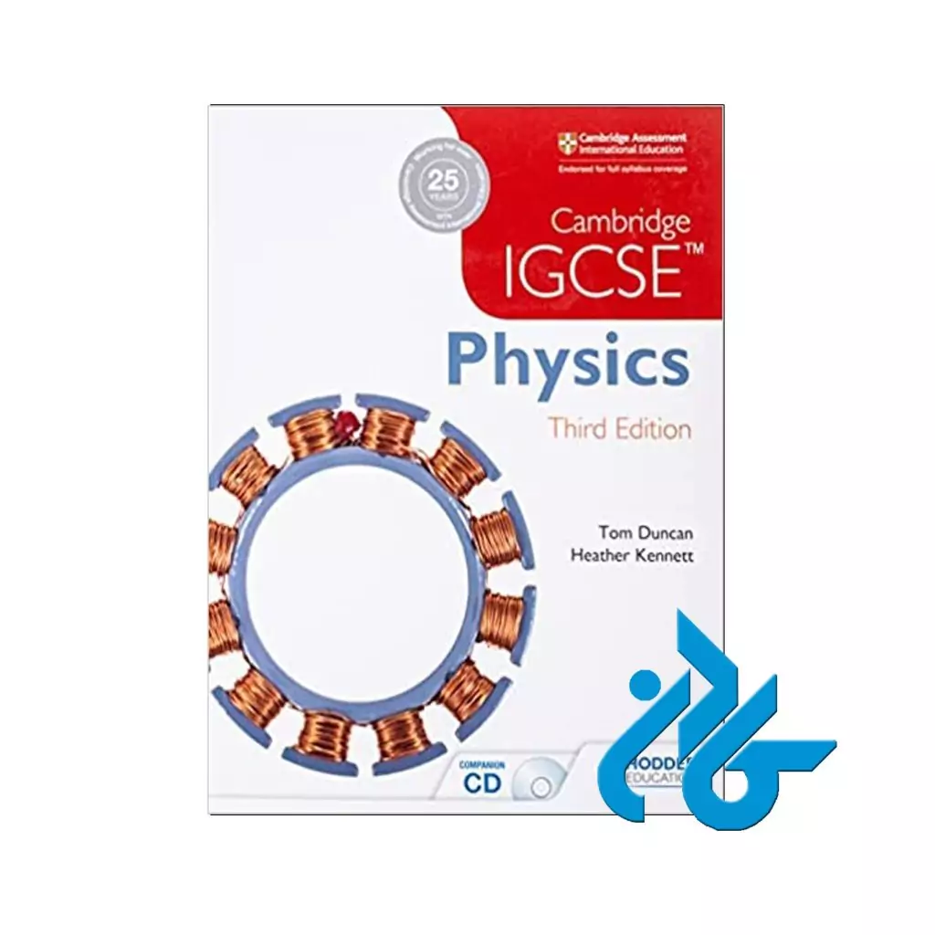 Cambridge IGCSE Physics