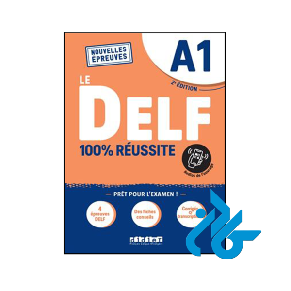 کتاب DELF A1 100% réussite 2nd