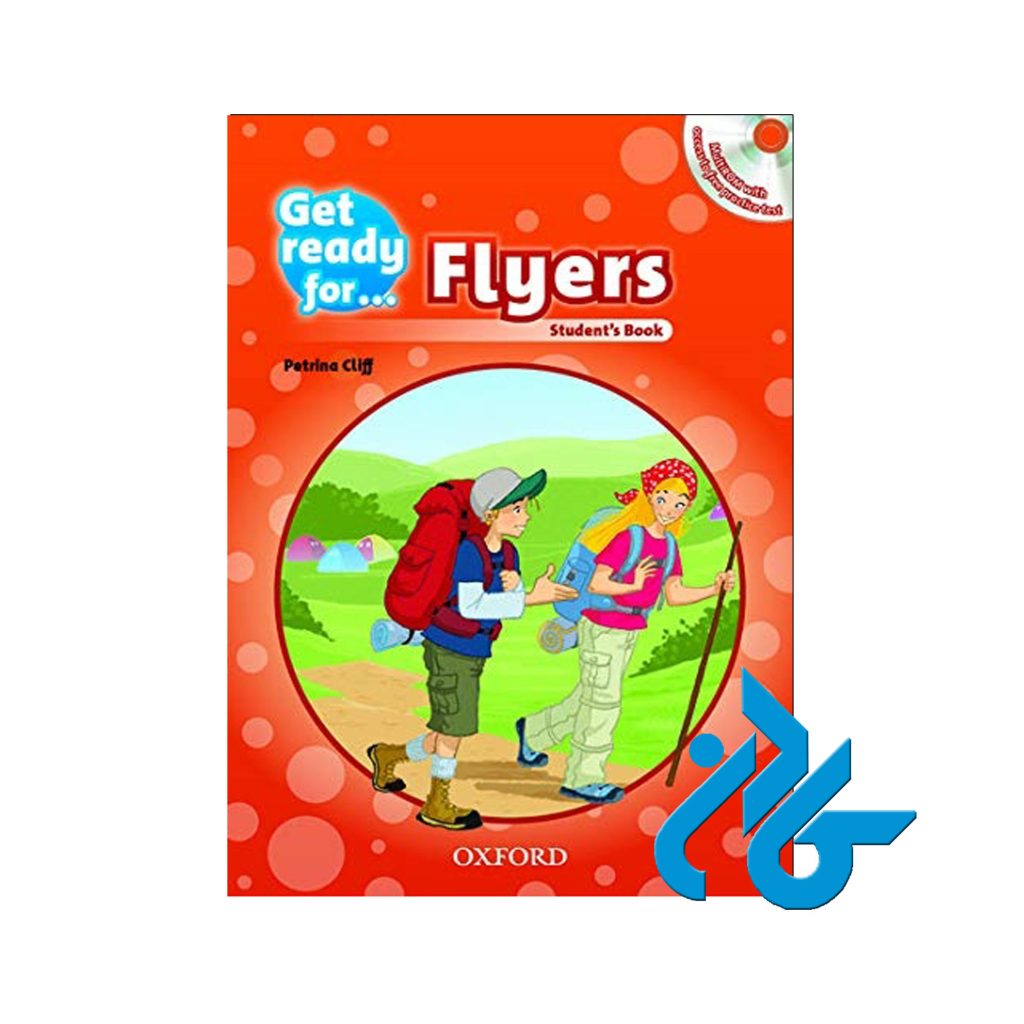 Get ready for Flyers