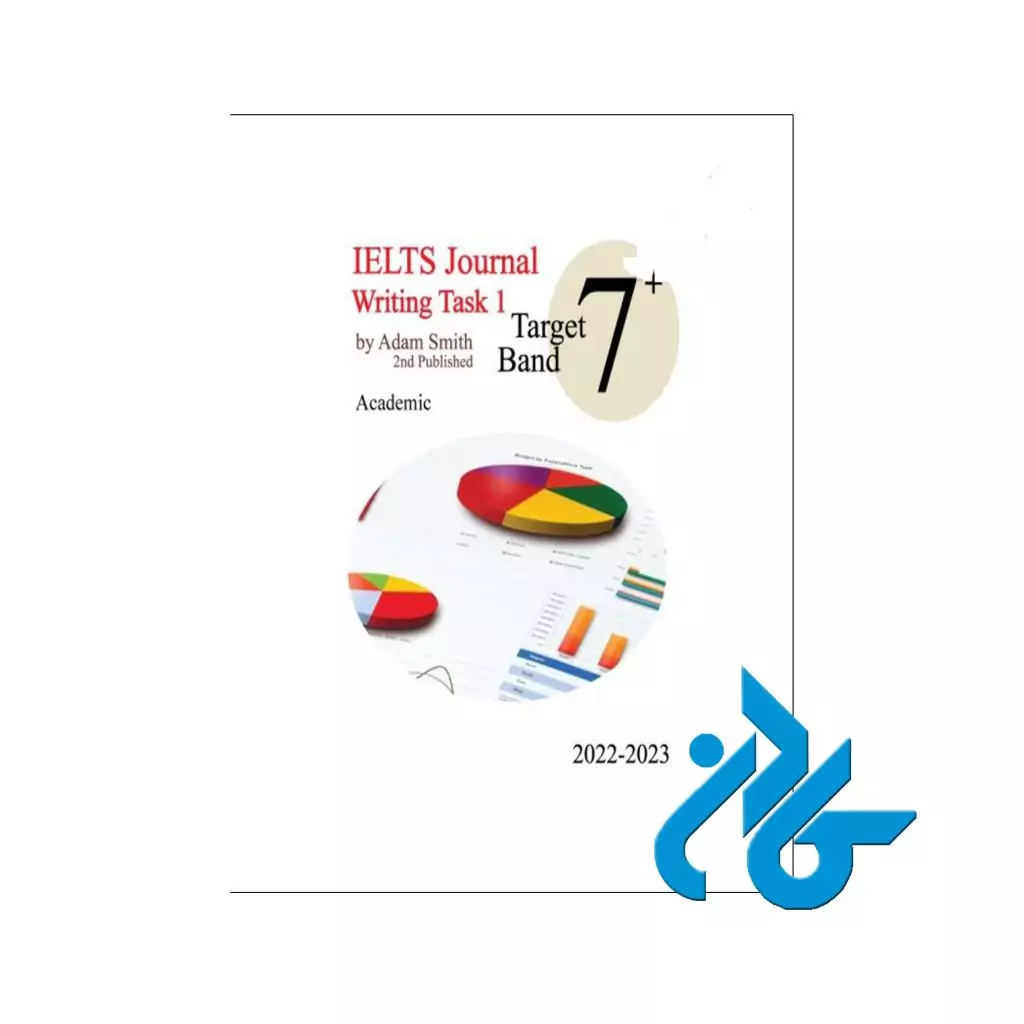 IELTS Journal Writing 2022