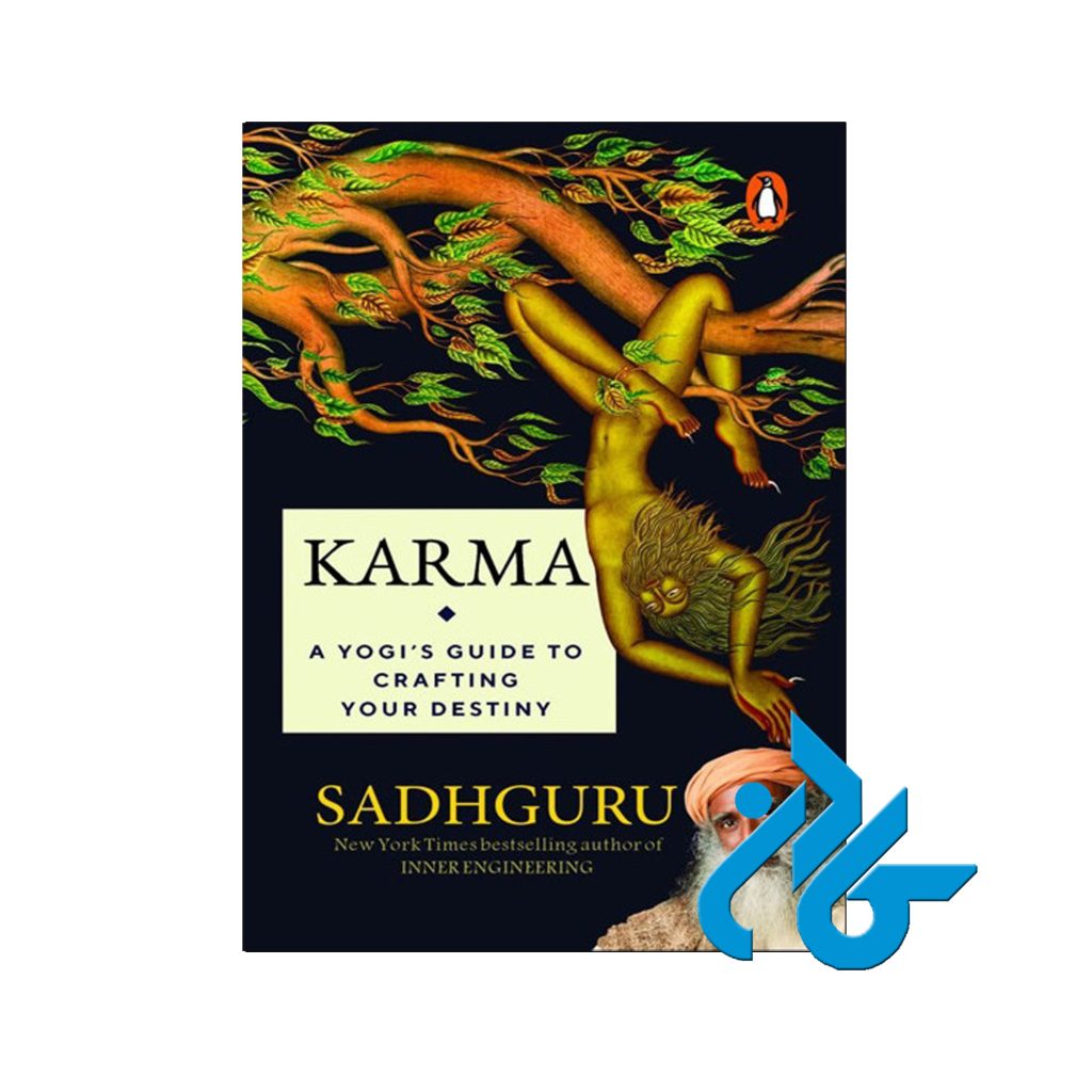 کتاب Karma
