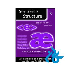 کتاب Sentence Structure 2nd