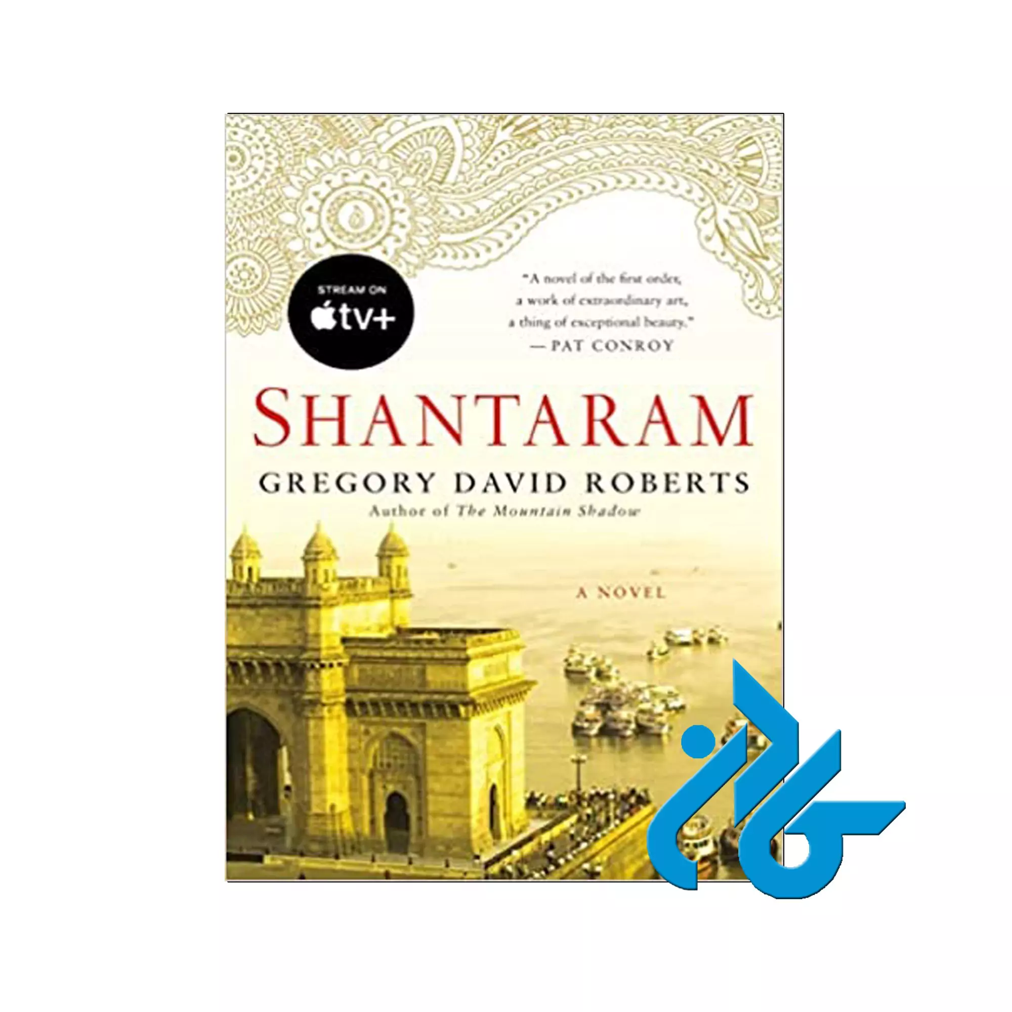 کتاب-Shantaram-A-Novel Shantaram