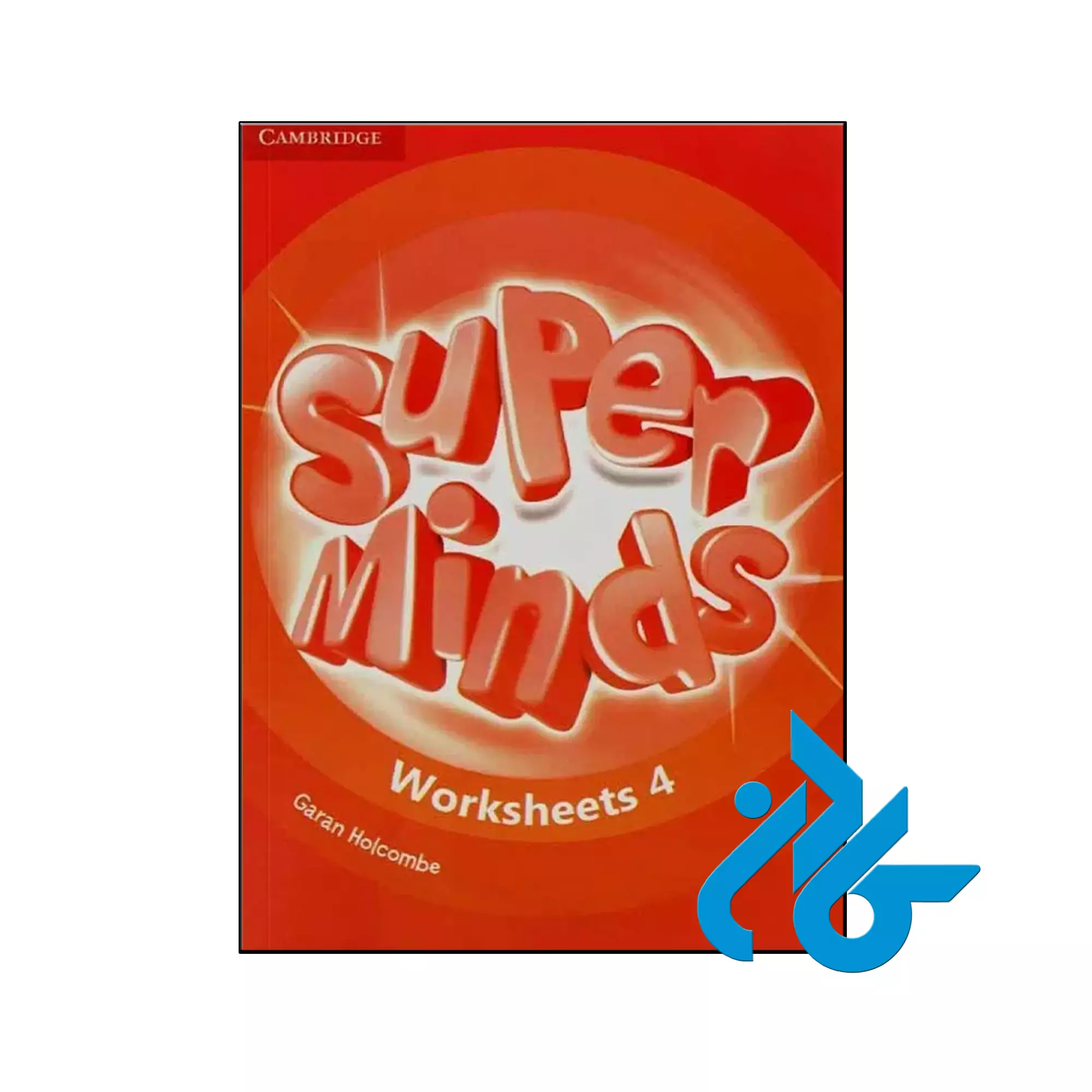 کتاب Super Minds Worksheet 4 کتاب Super Minds Worksheet 4
