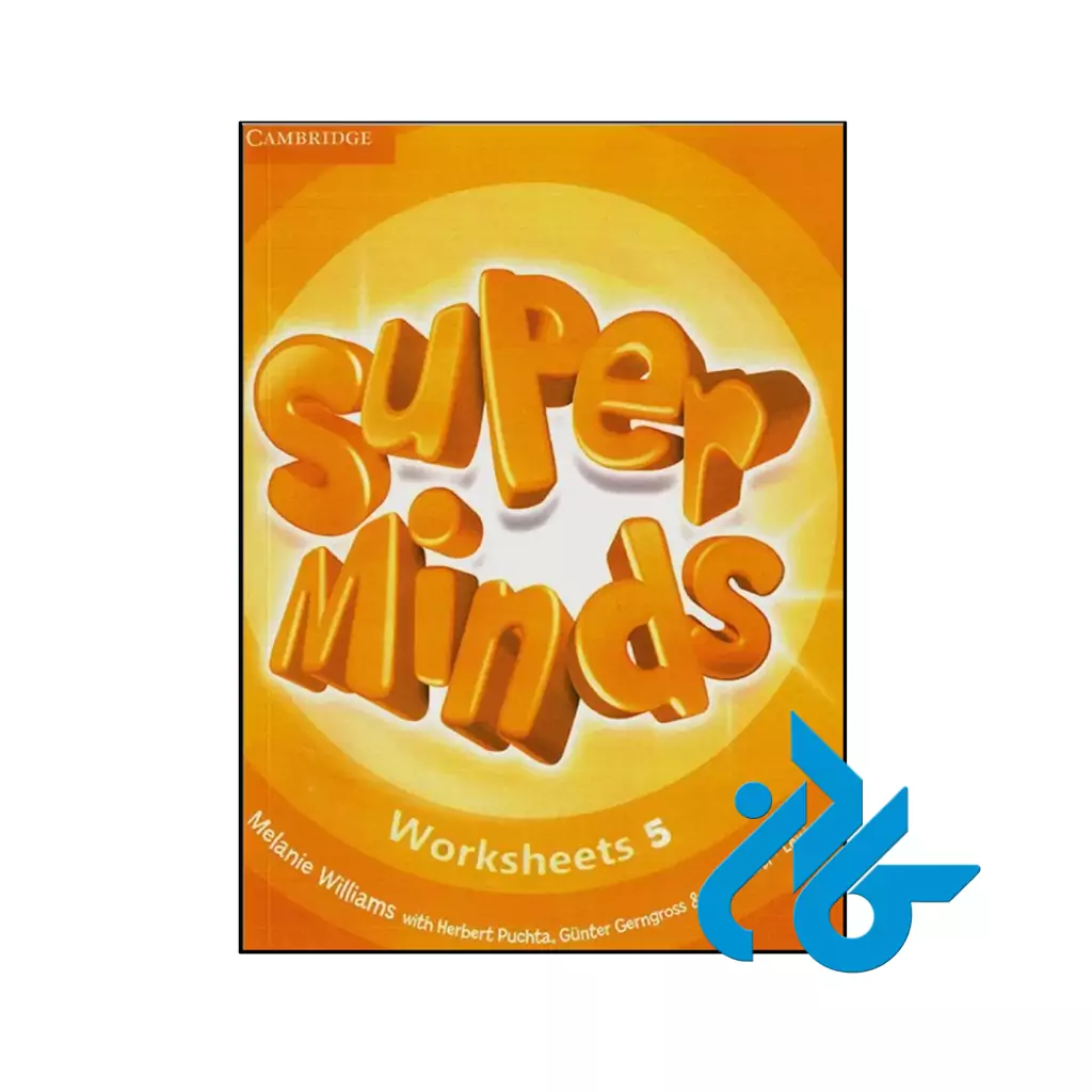 کتاب Super Minds Worksheet 5
