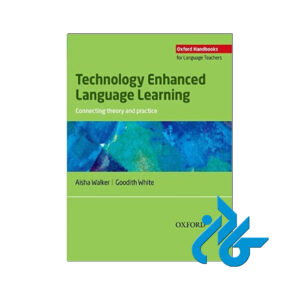 Technology Enhanced Language Learning