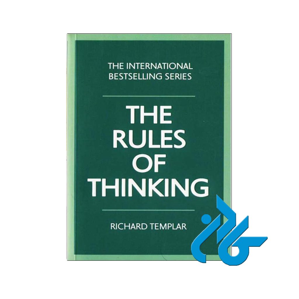 کتاب The Rules of Thinking