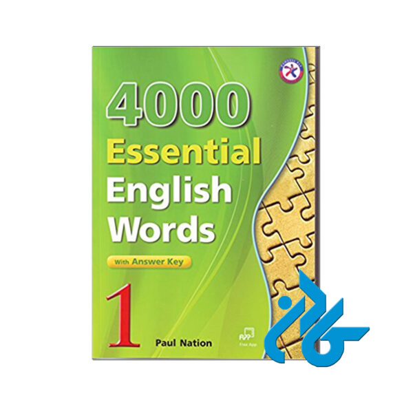 کتاب ۴۰۰۰Essential English Words 1
