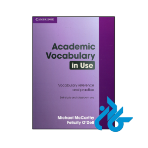 خرید و قیمت کتاب Academic Vocabulary in Use with Answers از فروشگاه کادن