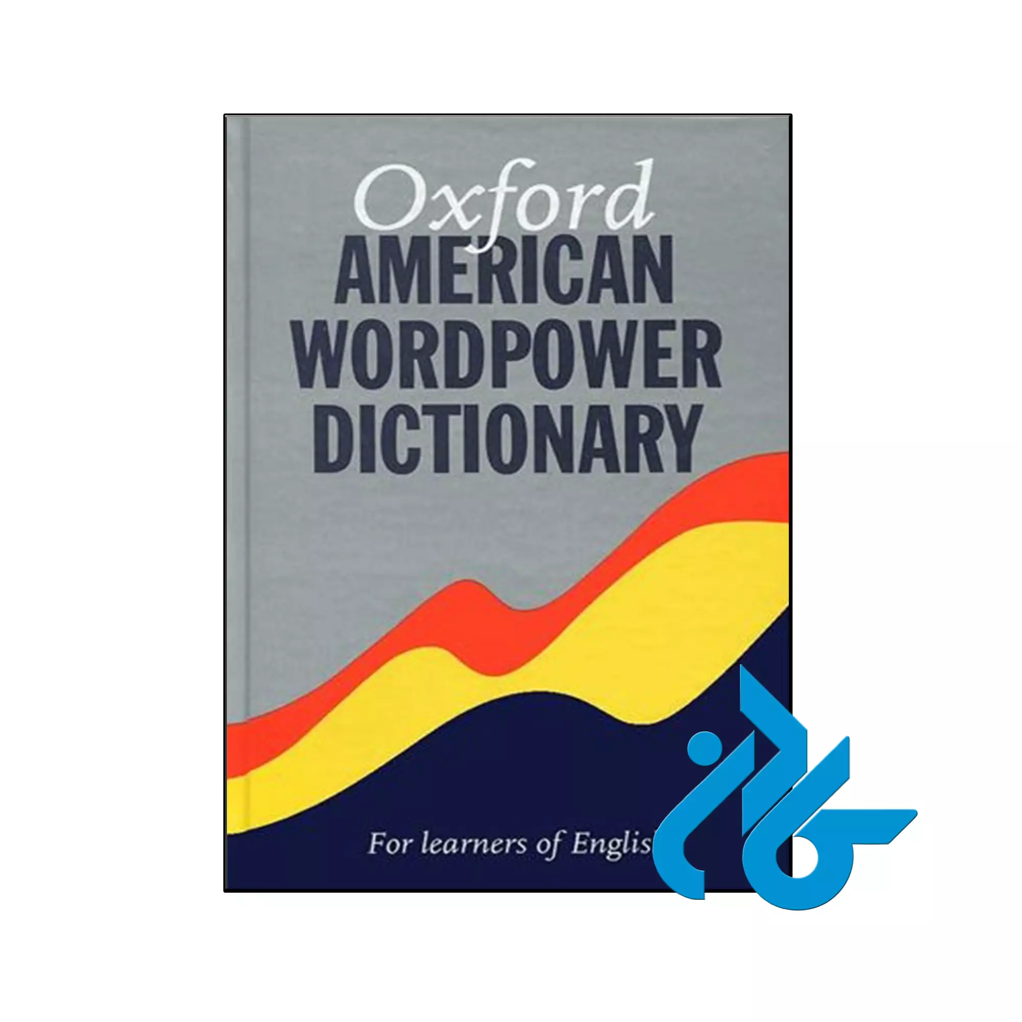 American Wordpower Dictionary فرهنگ لغت خرید و قیمت کتاب American Wordpower Dictionary از فروشگاه کادن
