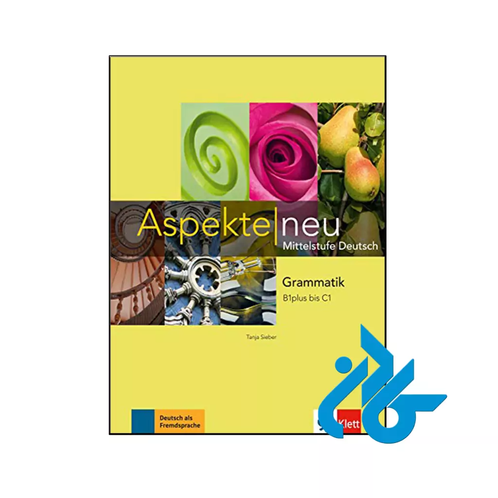 خرید و قیمت کتاب Aspekte neu Grammatik B1 plus bis C1 از فروشگاه کادن
