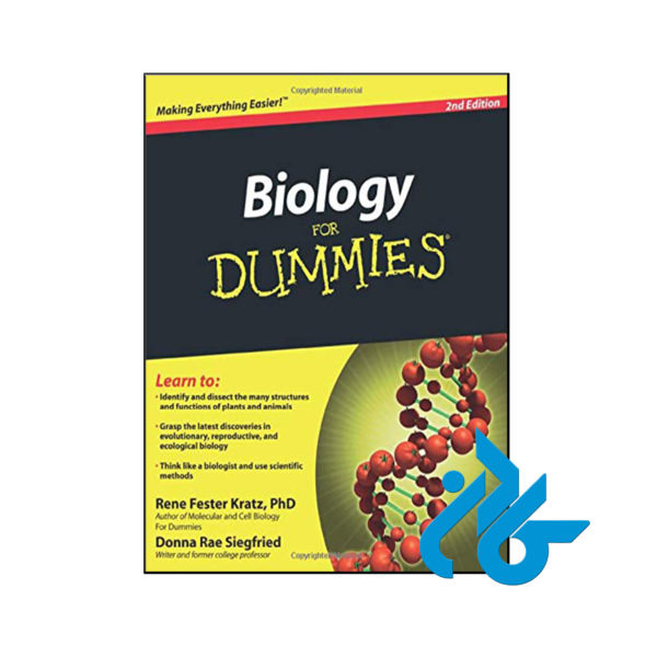 خرید و قیمت کتاب Biology For Dummies از فروشگاه کادن