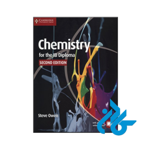 خرید و قیمت کتاب Chemistry for the IB Diploma Coursebook 2nd از فروشگاه کادن
