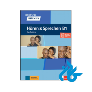 خرید و قیمت کتاب Deutsch intensiv Horen und Sprechen B1 از فروشگاه کادن