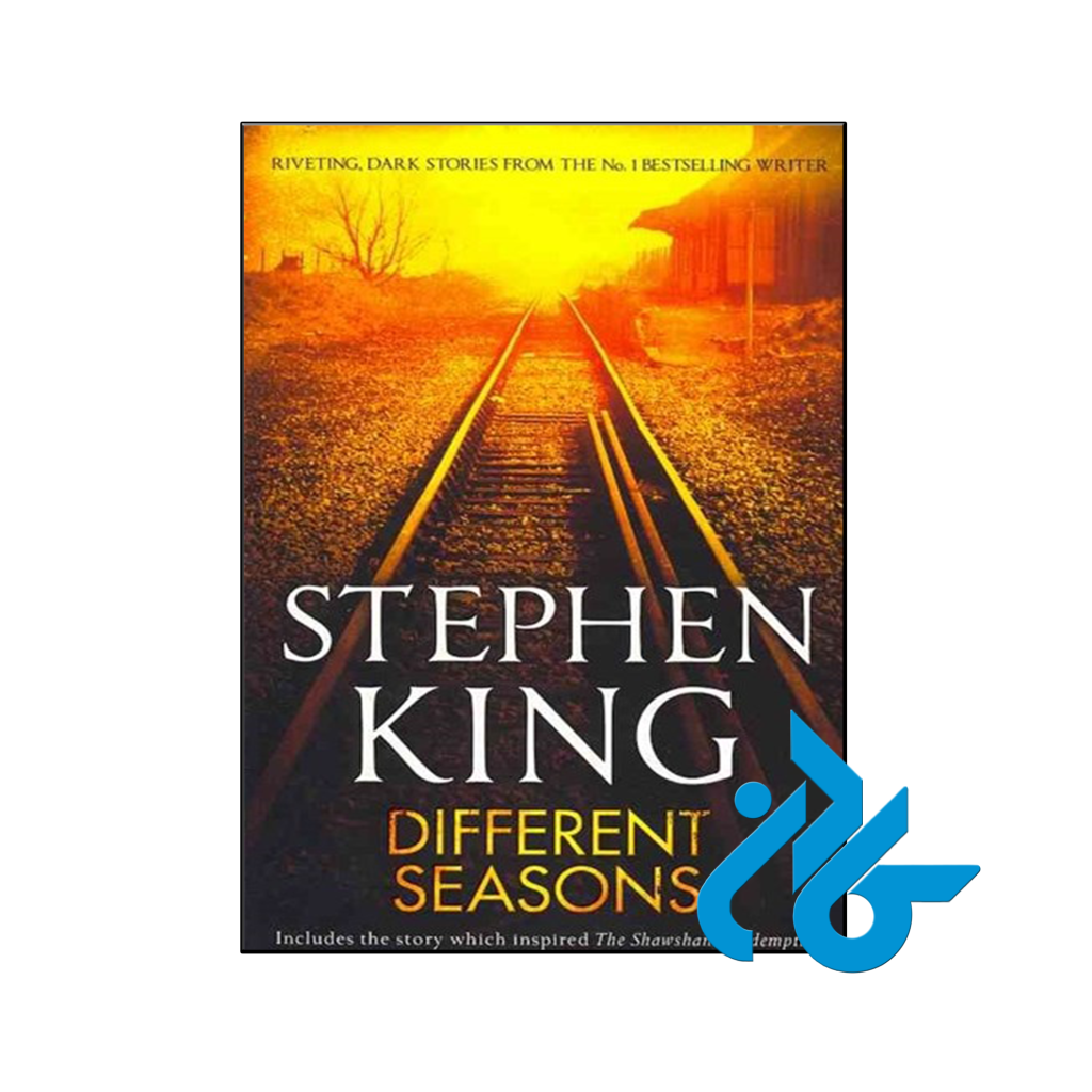 خرید و قیمت کتاب Different Seasons از فروشگاه کادن