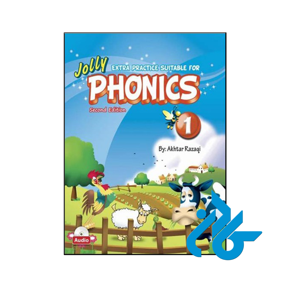 خرید و قیمت کتاب Extra Practice Suitable for jolly Phonics 1 2nd از فروشگاه کادن