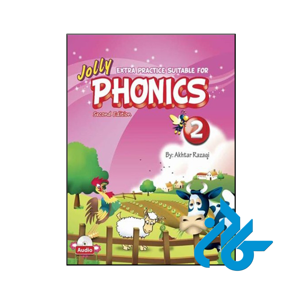 خرید و قیمت کتاب Extra Practice Suitable for jolly Phonics 2 2nd از فروشگاه کادن