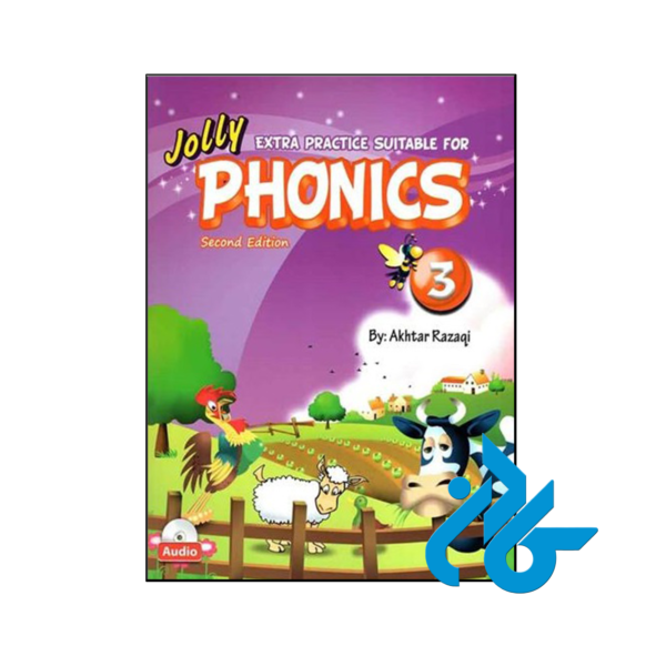 خرید و قیمت کتاب Extra Practice Suitable for jolly Phonics 3 2nd از فروشگاه کادن