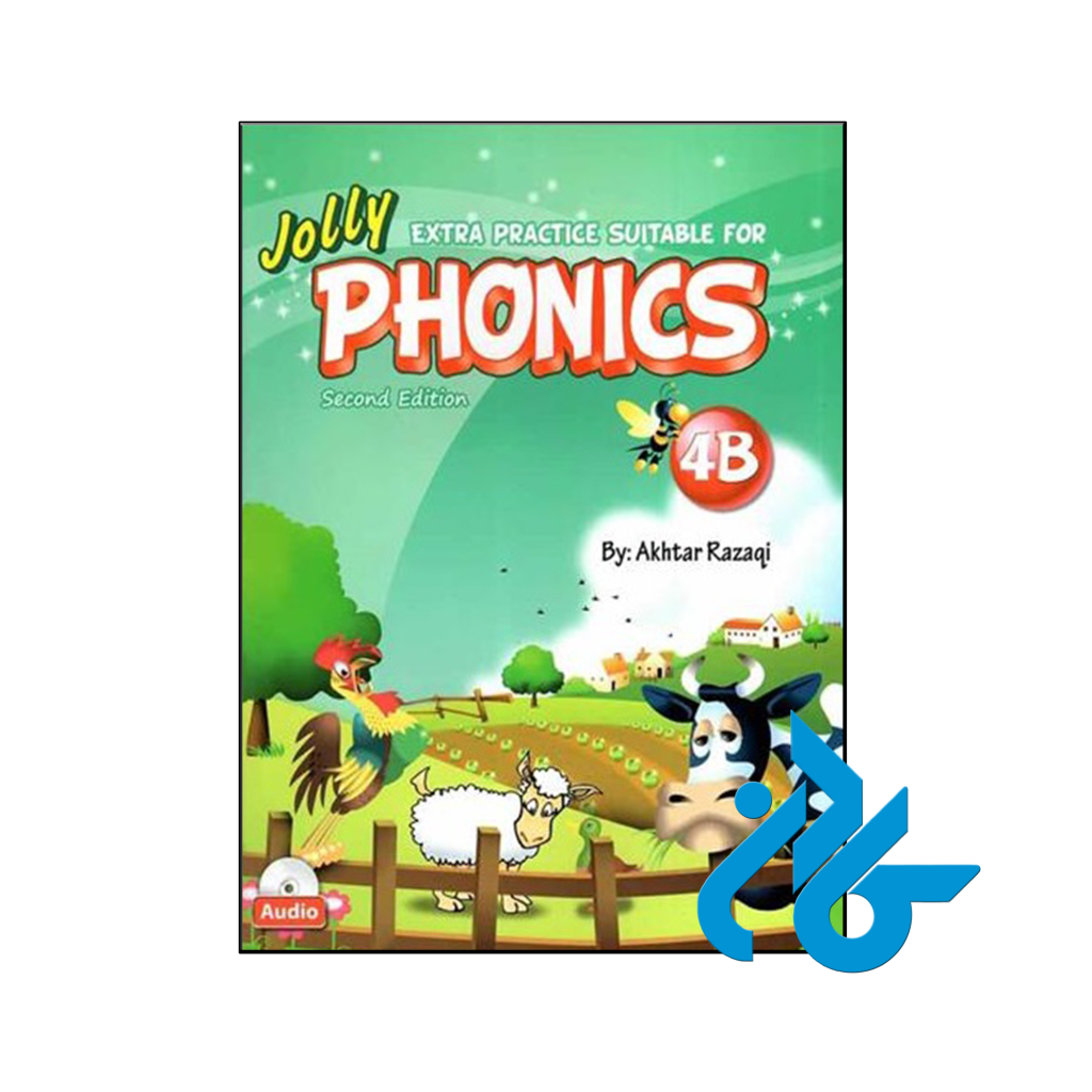 خرید و قیمت کتاب Extra Practice Suitable for jolly Phonics 4B 2nd از فروشگاه کادن