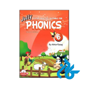 خرید و قیمت کتاب Extra Practice Suitable for jolly Phonics 6 2nd از فروشگاه کادن