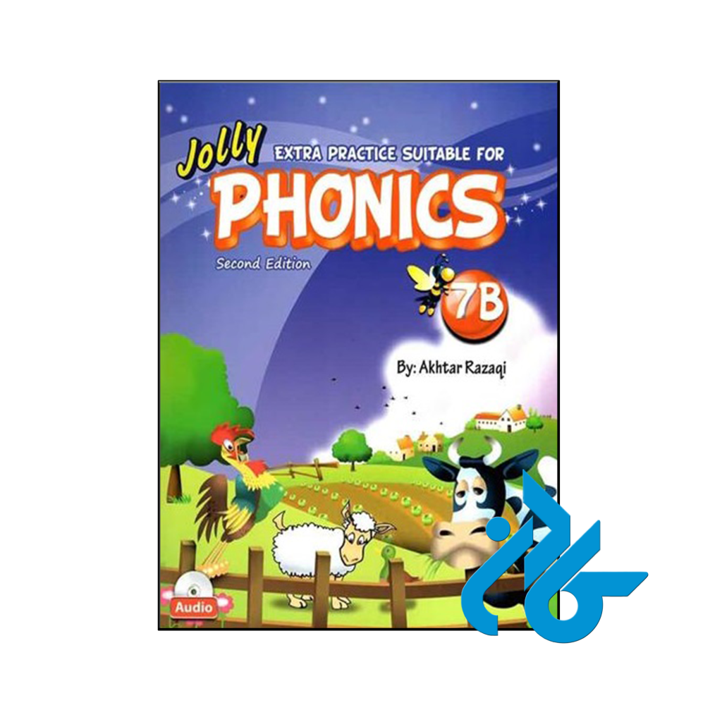 خرید و قیمت کتاب Extra Practice Suitable for jolly Phonics 7B 2nd از فروشگاه کادن