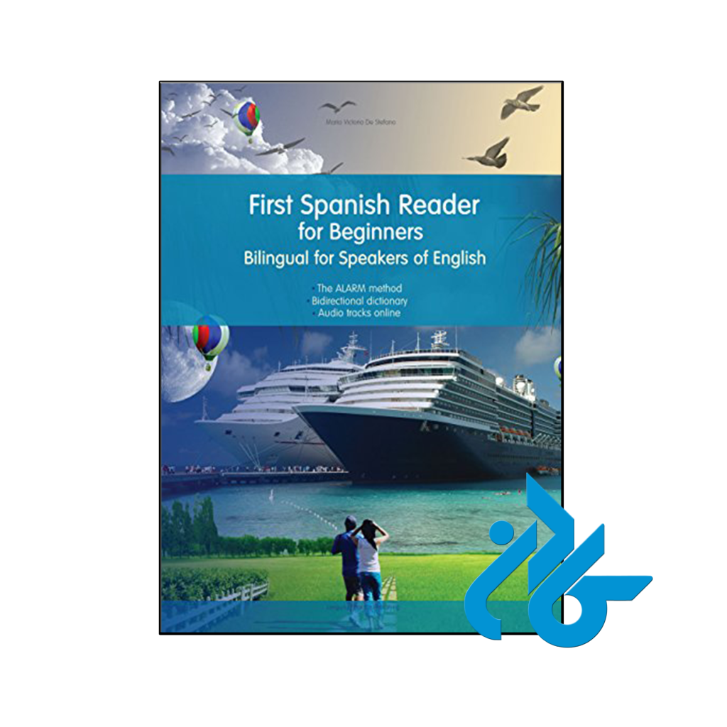 خرید و قیمت کتاب First Spanish Reader for Beginners از فروشگاه کادن