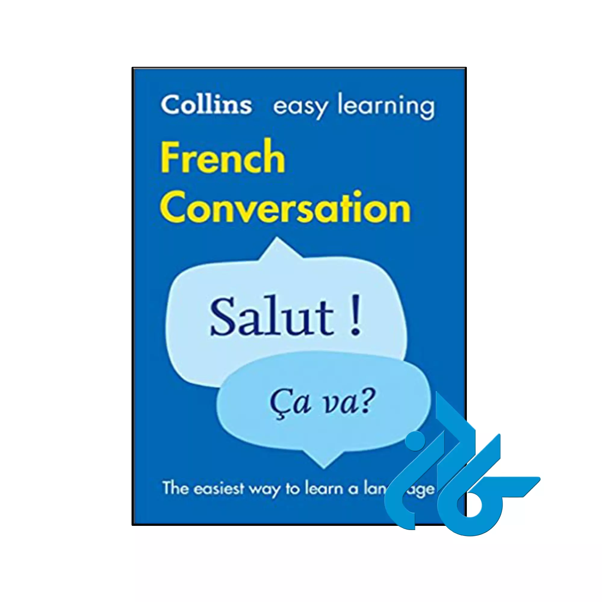 French Conversation خرید و قیمت کتاب French Conversation از فروشگاه کادن