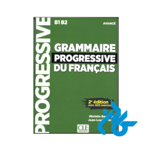 خرید و قیمت کتاب Grammaire progressive du français از فروشگاه کادن