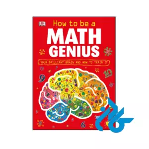 خرید و قیمت کتاب How To Be A Maths Genius از فروشگاه کادن