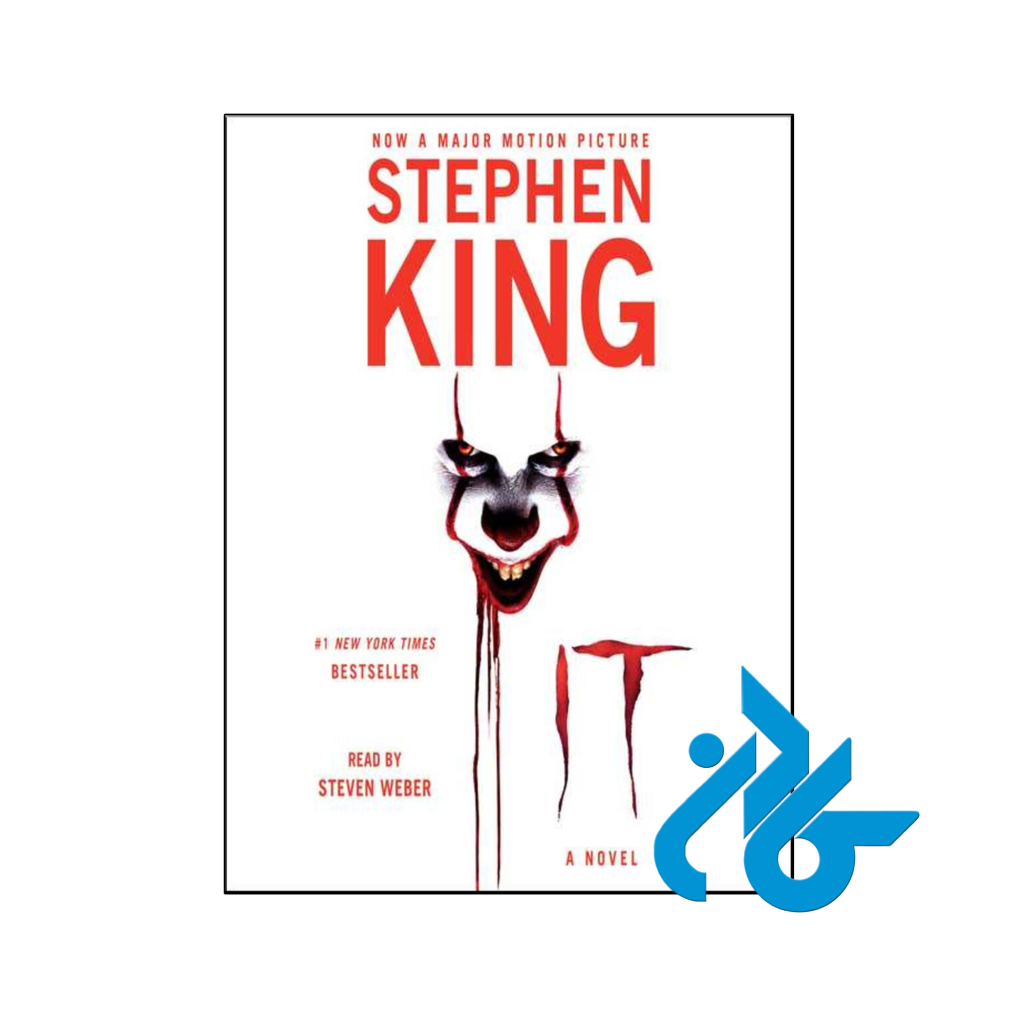خرید و قیمت کتاب It از فروشگاه کادن