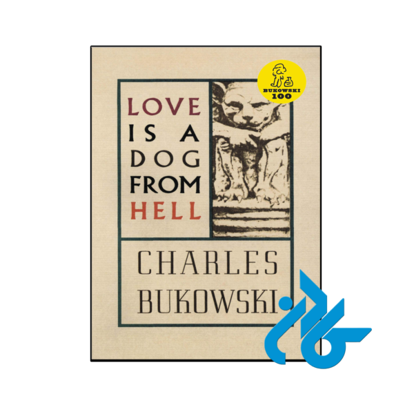 خرید و قیمت کتاب Love is a Dog From Hell از فروشگاه کادن