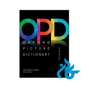 خرید و قیمت کتاب Oxford Picture Dictionary Third Edition از فروشگاه کادن
