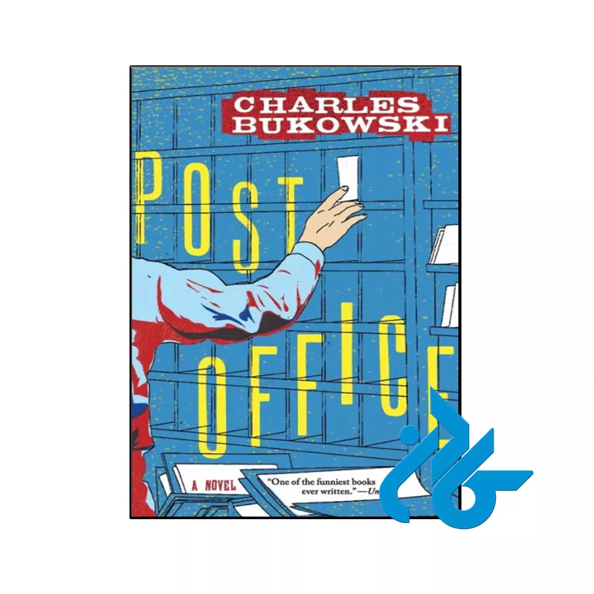 Post Office ادبیات و رمان خرید و قیمت کتاب Post Office از فروشگاه کادن