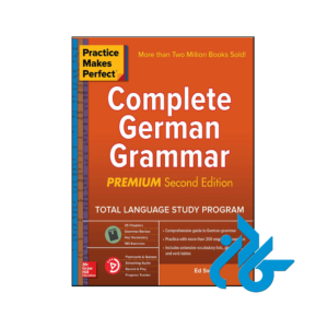 خرید و قیمت کتاب Practice Makes Perfect Complete German Grammar Premium Edition از فروشگاه کادن