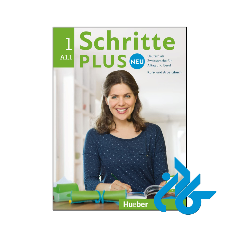 خرید و قیمت کتاب Schritte plus 1 Neu از فروشگاه کادن