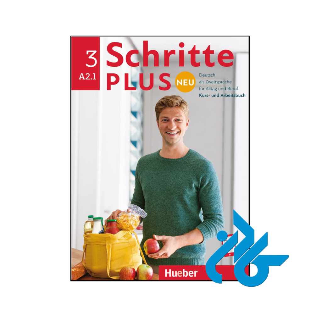 خرید و قیمت کتاب Schritte plus 3 Neu از فروشگاه کادن