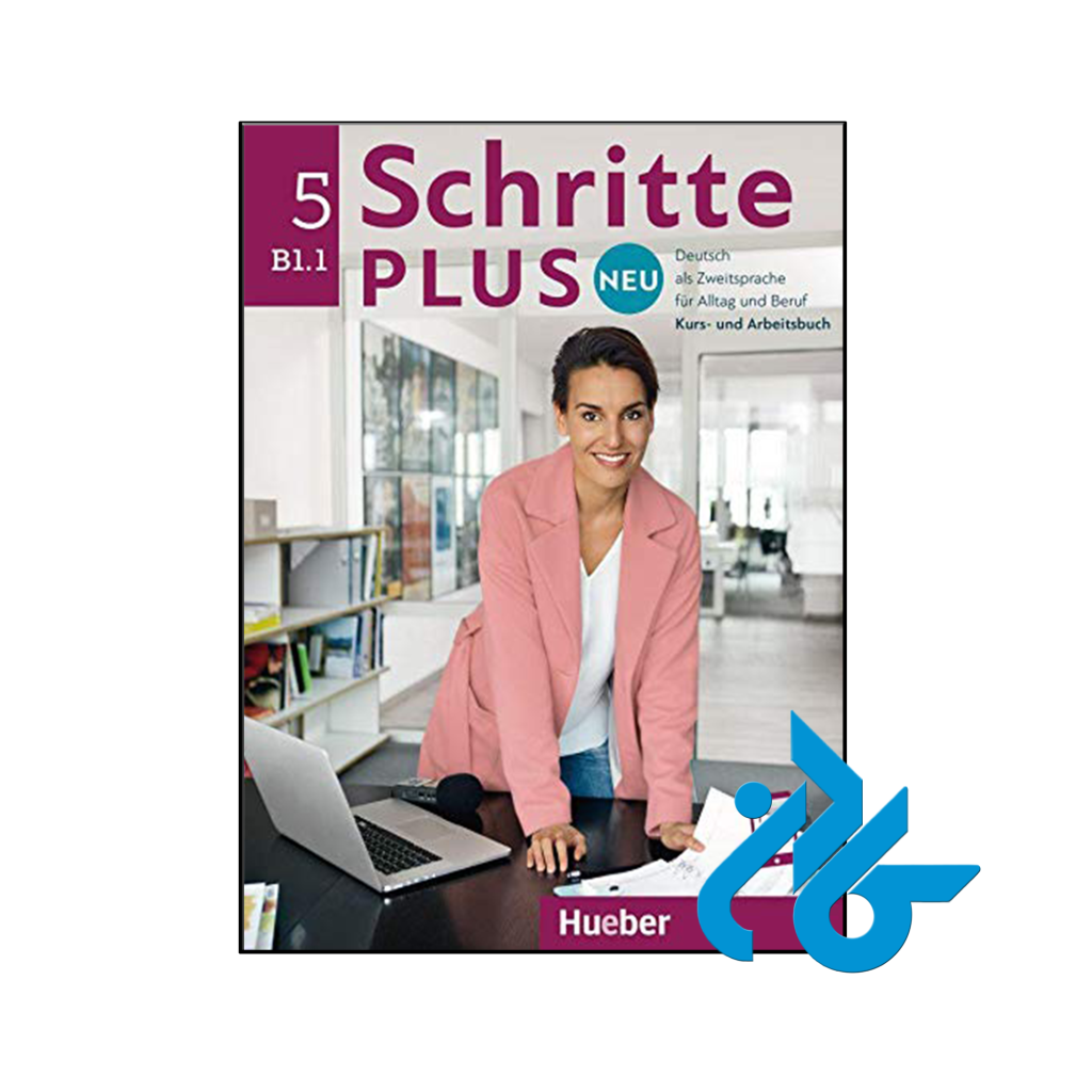 خرید و قیمت کتاب Schritte plus 5 Neu از فروشگاه کادن