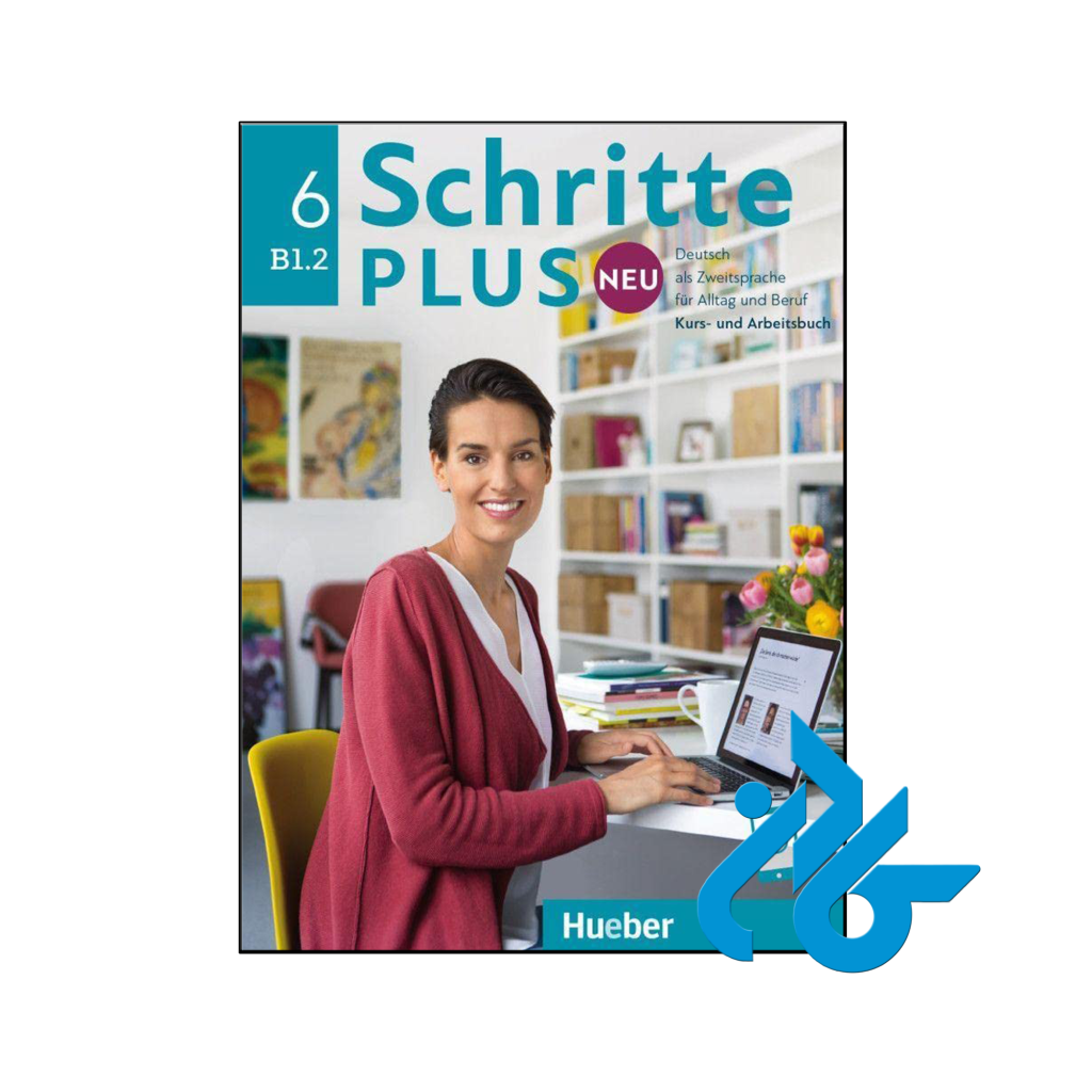 خرید و قیمت کتاب Schritte plus 6 Neu از فروشگاه کادن
