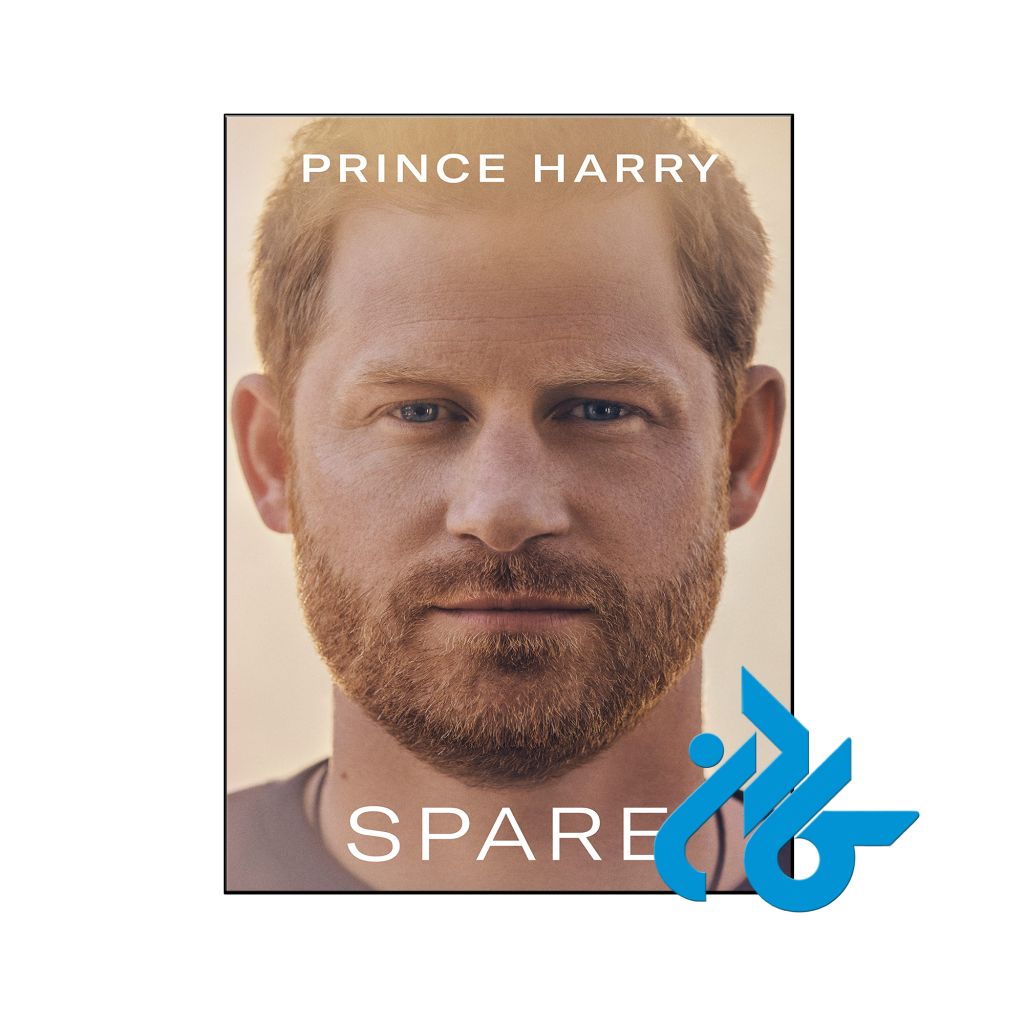 خرید و قیمت کتاب Spare از فروشگاه کادن