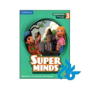 خرید و قیمت کتاب Super Minds Second Edition 3 از فروشگاه کادن