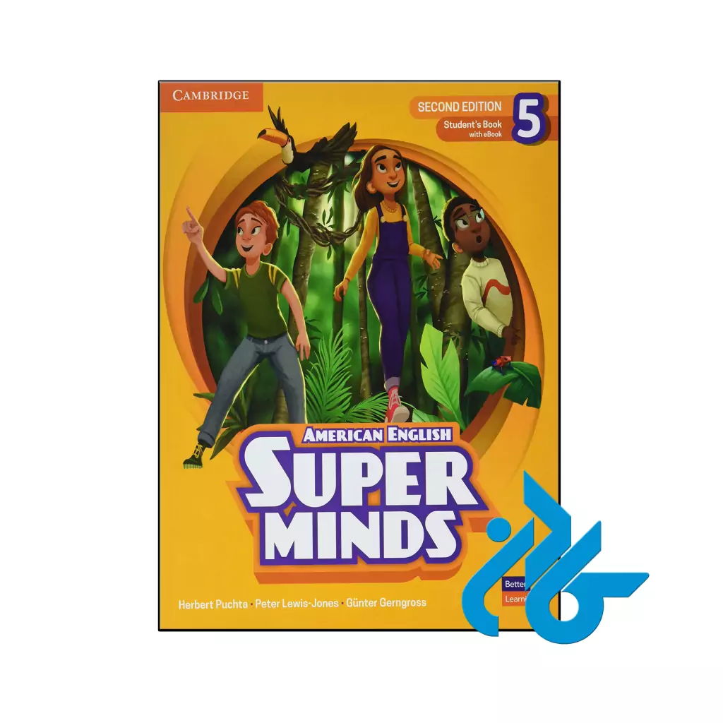 خرید و قیمت کتاب Super Minds Second Edition 5 از فروشگاه کادن