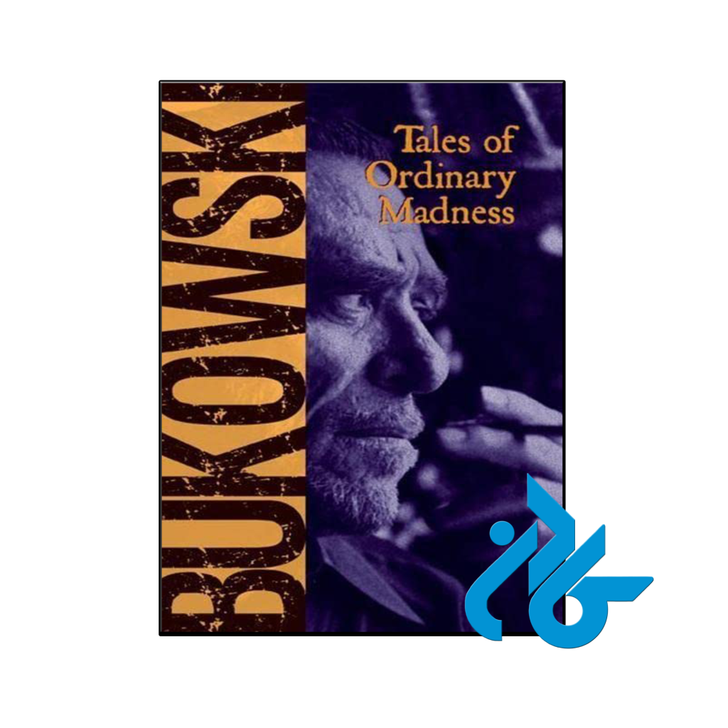 خرید و قیمت کتاب Tales of Ordinary Madness از فروشگاه کادن