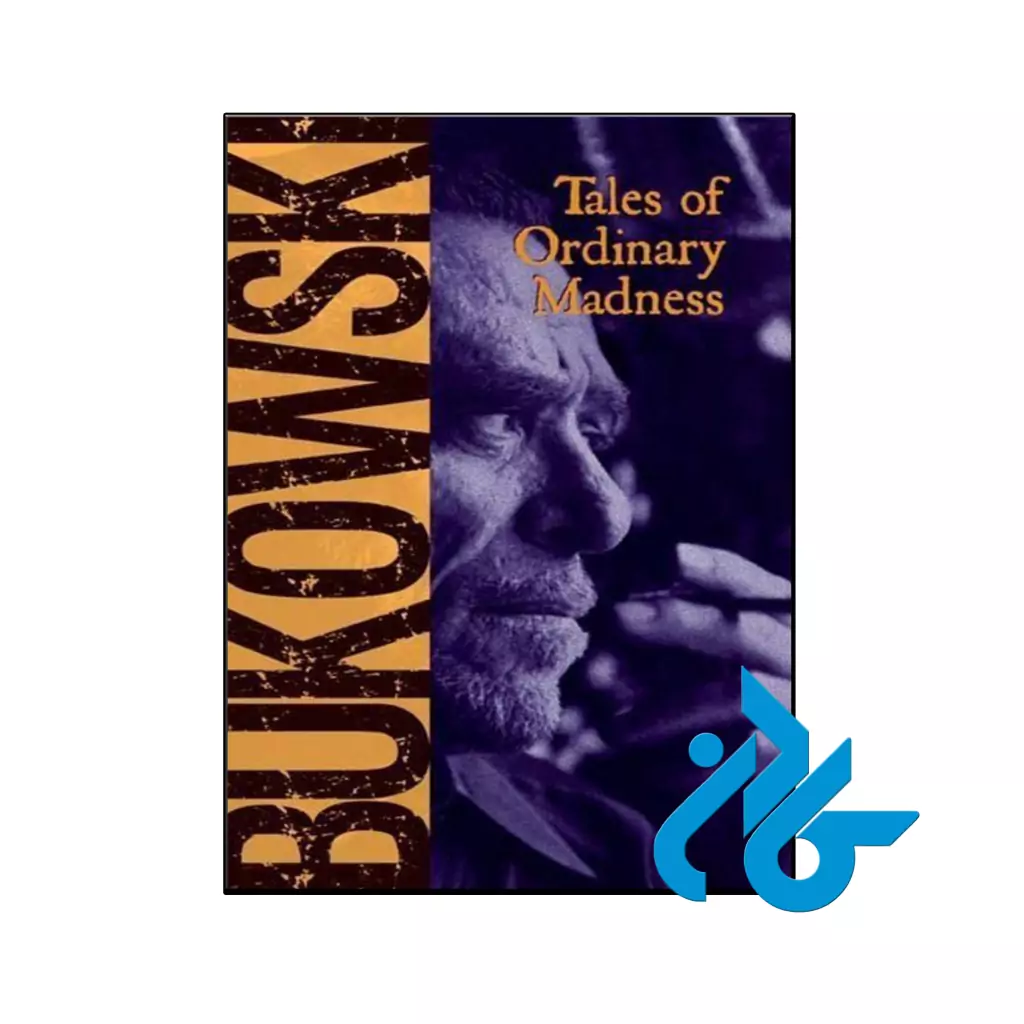 خرید و قیمت کتاب Tales of Ordinary Madness از فروشگاه کادن