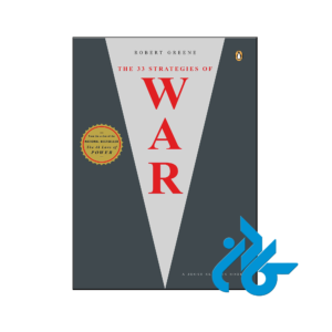 خرید و قیمت کتاب The 33 Strategies of War از فروشگاه کادن
