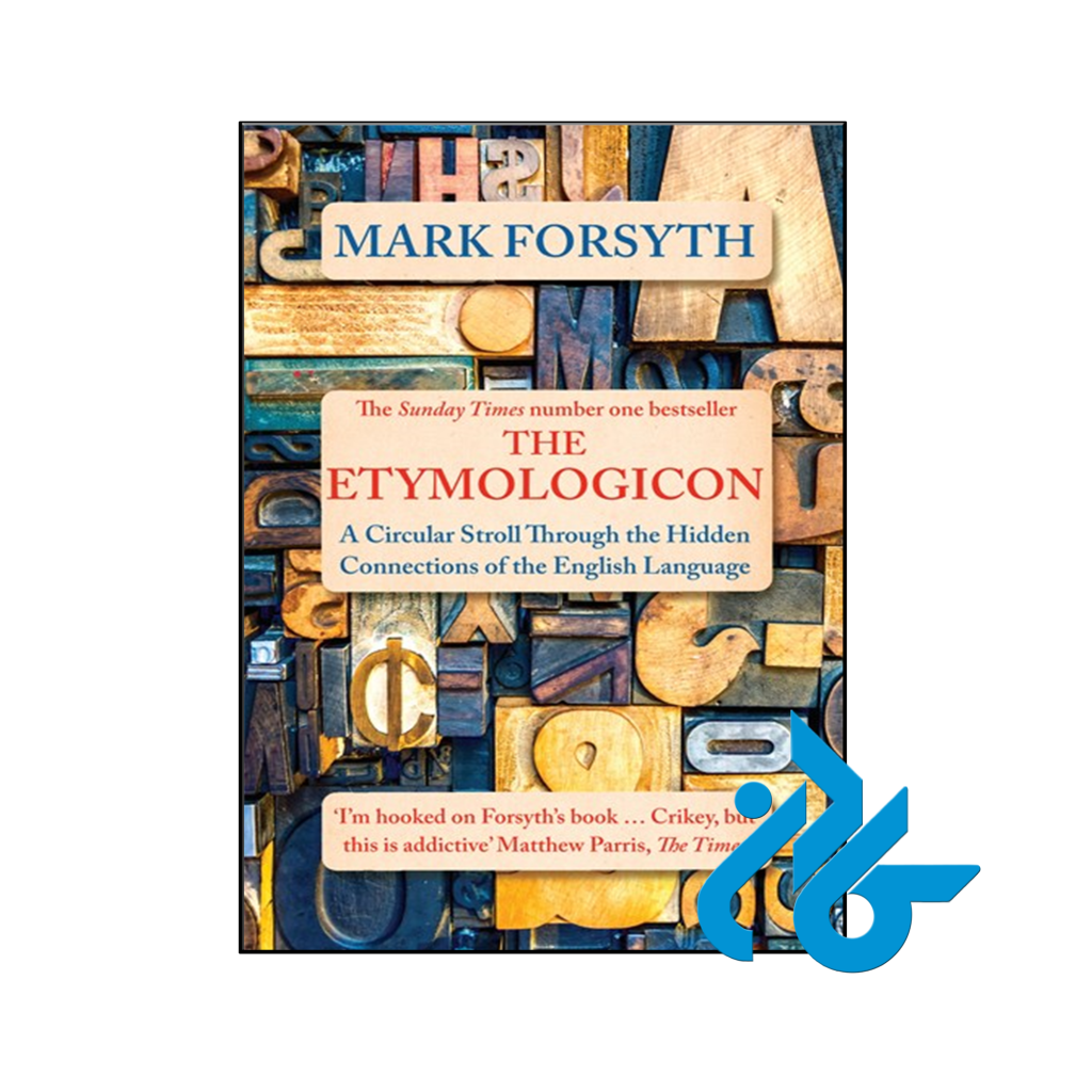 خرید و قیمت کتاب The Etymologicon از فروشگاه کادن