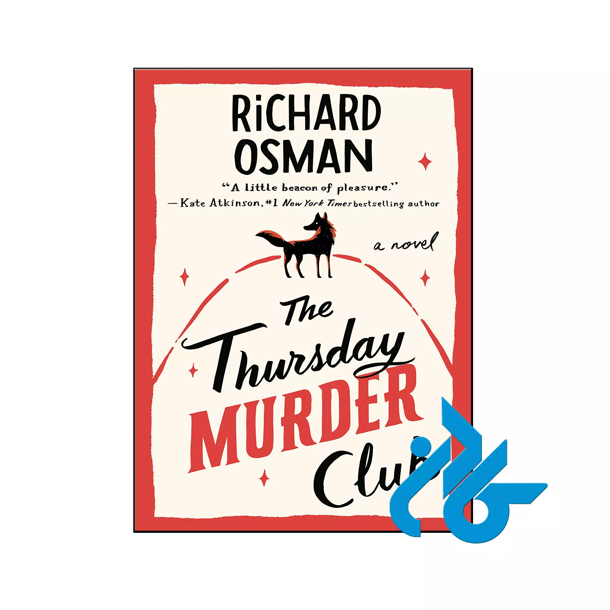 The Thursday Murder Club خرید و قیمت کتاب The Thursday Murder Club از فروشگاه کادن