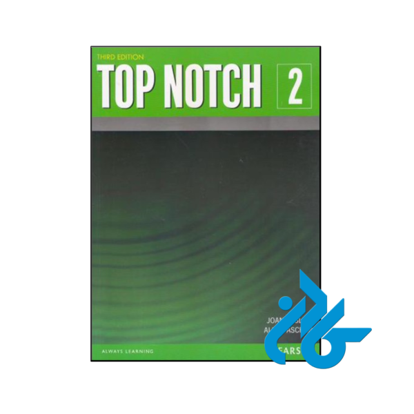 خرید و قیمت کتاب Top Notch 2 3rd از انتشارات کادن