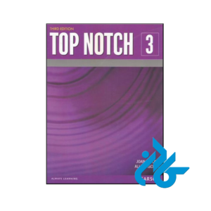 خرید و قیمت کتاب Top Notch 3 3rd از انتشارات کادن