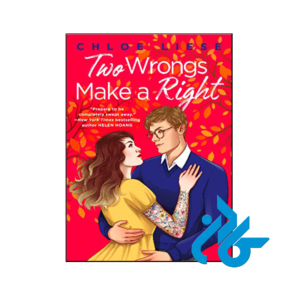 خرید و قیمت کتاب Two Wrongs Make a Right از فروشگاه کادن