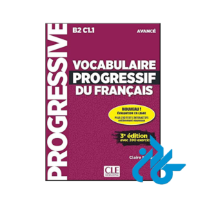 خرید و قیمت کتاب Vocabulaire progressif du français از فروشگاه کادن